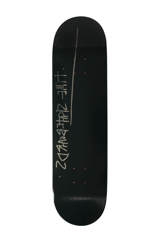 Time Skateboards - Estevez Series - Metalic Font On Black